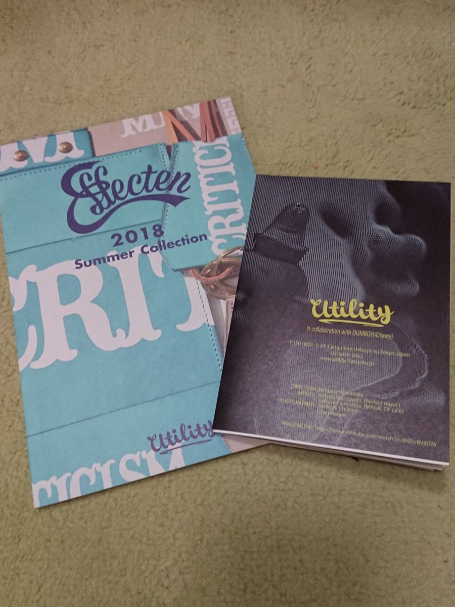 Cross09UVER24's tweet image. 届きました！！
柄が可愛い♪
#utility_harajuku 
#EFFECTEN
#utility
@utilityharajuku