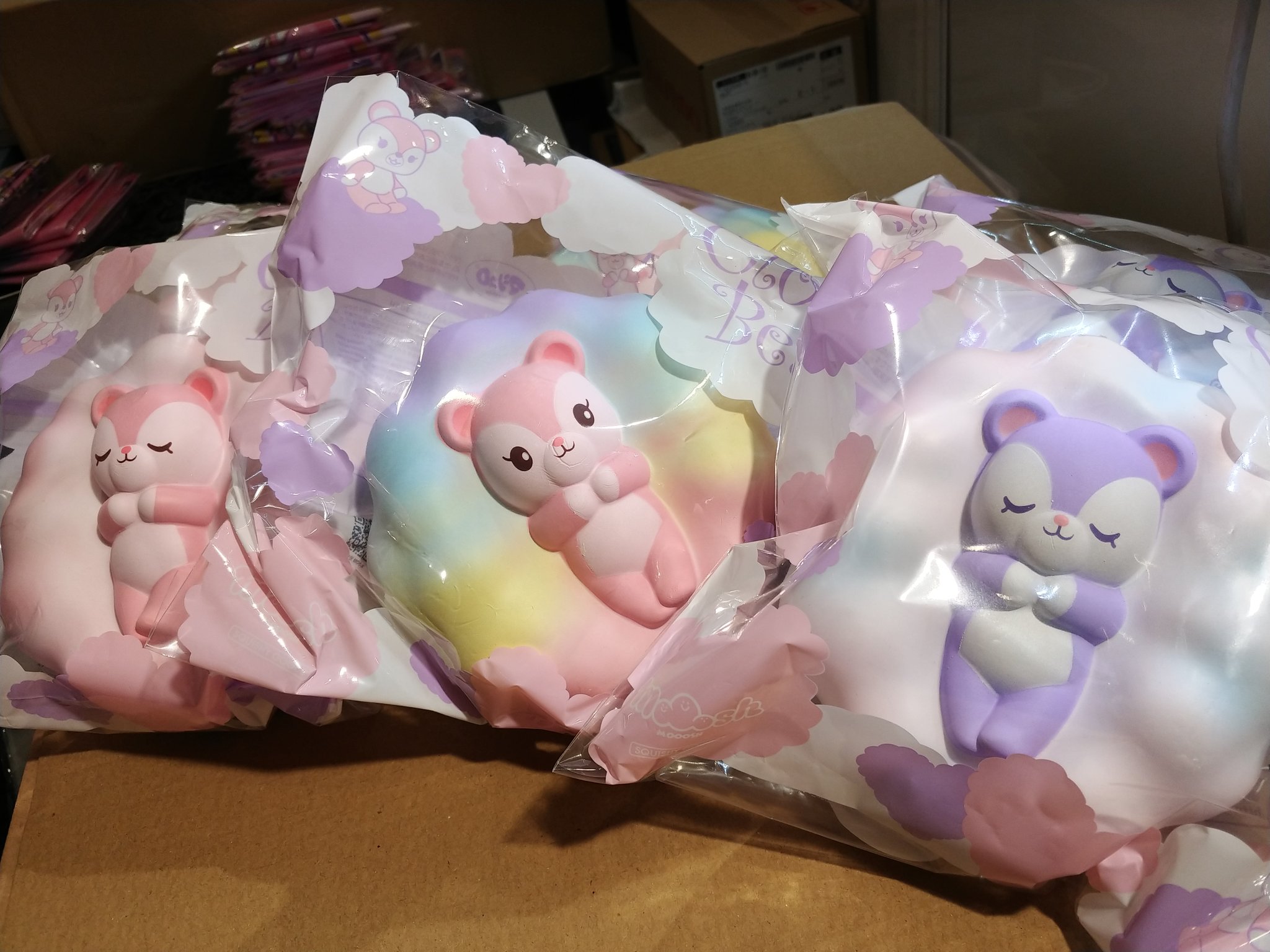 札幌スクイーズショップ クレア こんにちは クレアよりお知らせです ブルームより新商品が到着しました 少し多いので分けてツイートしますね まずは クラウドベアー ェ 雲の上でお昼寝しているクマさんがかわいいですね 札幌スクイーズショップ クレア こんにちは クレアよりお知らせです ブルームより新商品が到着しました 少し多いので分けてツイートしますね まずは クラウドベアー ェ 雲の上でお昼寝しているクマさんがかわいいですね