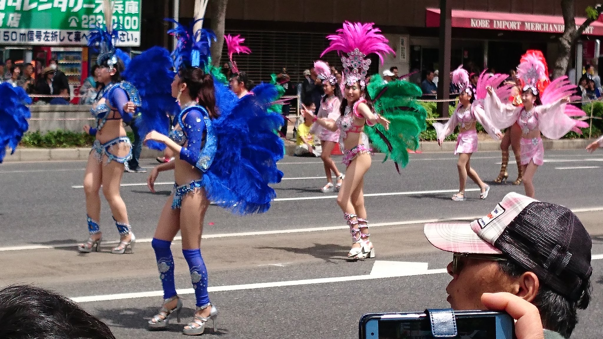 サンバ 神戸 まつり