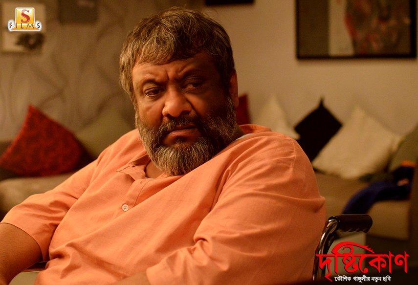 SurinderFilms's tweet photo. আমি শুধু accounts সামলাতাম। বাকি সব কিছু পলাশই দেখতো।
আজ 'দৃষ্টি' এতো বড় হয়েছে, এই একটা ছেলের জন্য!
#Drishtikone #Smashing4thWeek
@prosenjitbumba @RituparnaSpeaks @KGunedited @aroyfloyd @utterlyChurni @nispalsingh https://t.co/nrDlFrYlyD