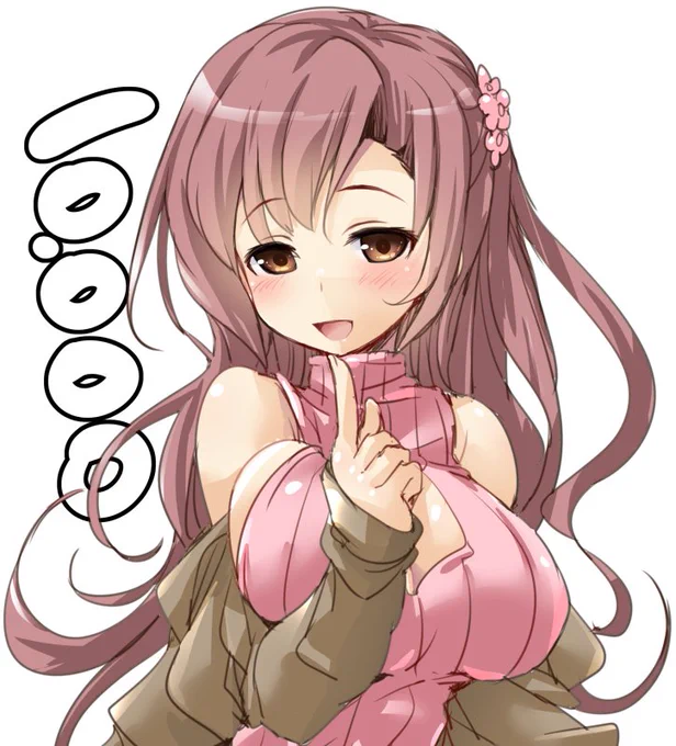 ユキミお姉ちゃん2 #ユキミュージアム 
