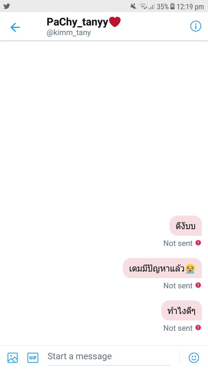 LfAskIvmbGaKjms's tweet photo. @kimm_tany @BTS_twt ฮรือ https://t.co/WdVTYCdzuv