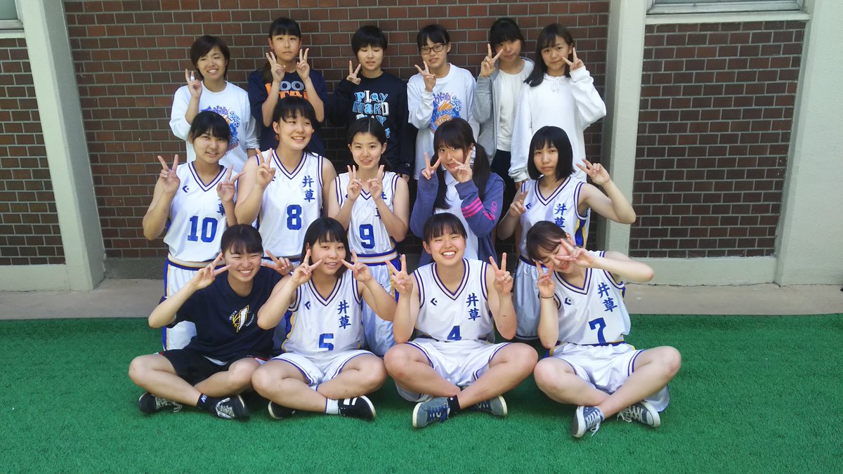 東京都立井草高等学校 女子バスケットボール部です 総体予選が開催されています 十文字高校で1回戦がありました 都立本所高校と対戦し 45 47で競り負けてしまいました 3年生は引退です たくさんの応援ありがとうございました