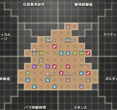 mkbtiiz's tweet photo. うんこ https://t.co/3LLGBddZEJ