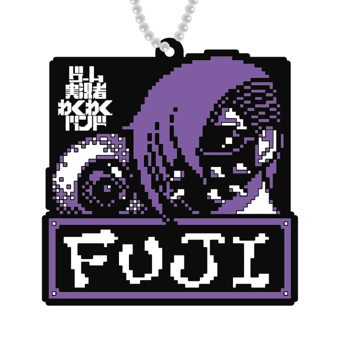 課長のtwitterイラスト検索結果