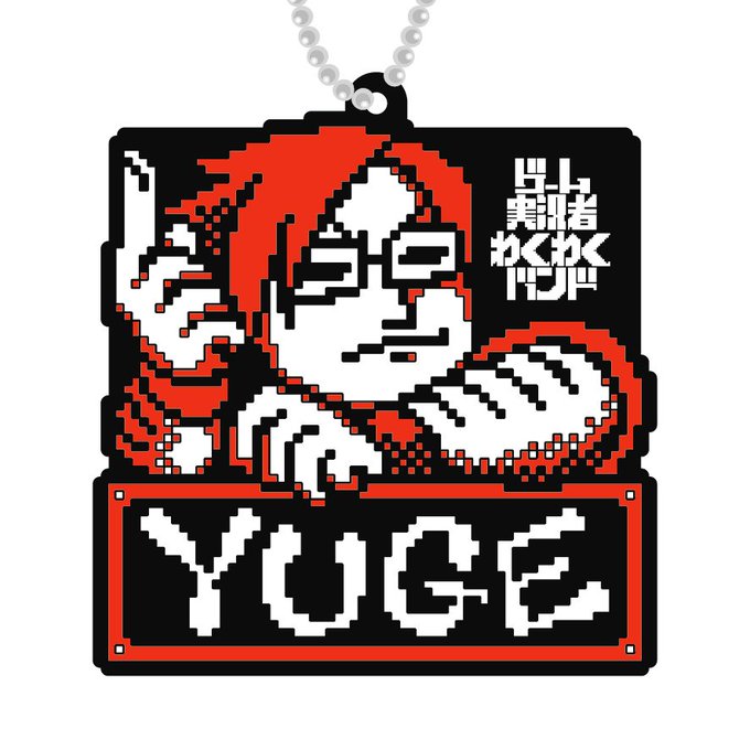 課長のtwitterイラスト検索結果