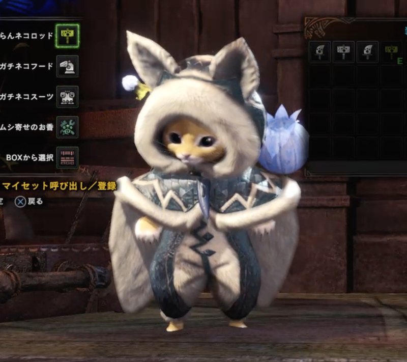 まく Mhw内さいかわアイルーデイダラがもうかわいくてかわいくて Npcキャラに 旦那が一番強い って熱弁してたりほんともう 大好きですか