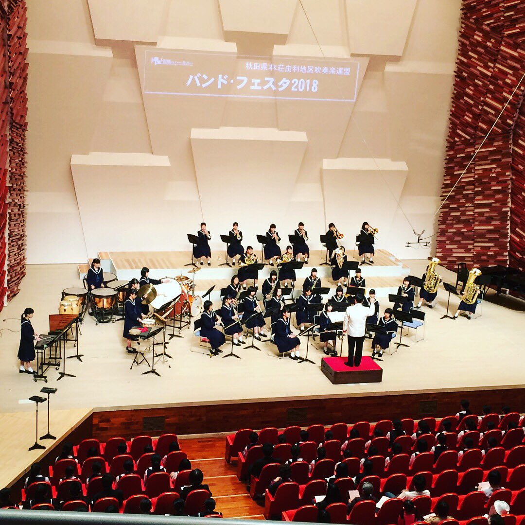 コンサートマーチ虹色の未来へ Twitter Search Twitter