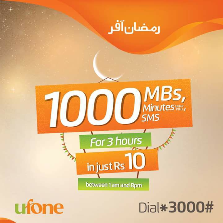 BBC24News's tweet photo. #ufone Ramzan offer.
10rs ma 3 ghanty K lye
1000 mb
1000 sms
aur
1000 u2u/ptcl mins.
yeh offer raat 8pm say raat 1pm tak activate nahi kee ja Sakti. https://t.co/BOtgnhV7P8