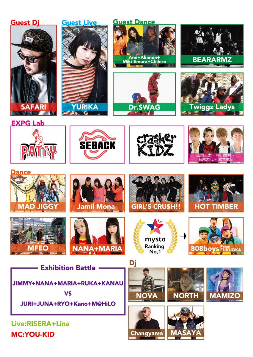 harlemplus's tweet photo. 【EXPG STUDIO BY LDHの新しい活動の場 CLUB EVENT(DAYTIME)『SPACE LAB』の第2弾開催!!】
日時:2018/06/02(土) OPEN 15:00 START 16:00
前売TICKET(2500)はコチラから➡︎https://t.co/sed5tEeUnK
#expg #expg_lab #SPACE_LAB https://t.co/8UOpf7vcHh