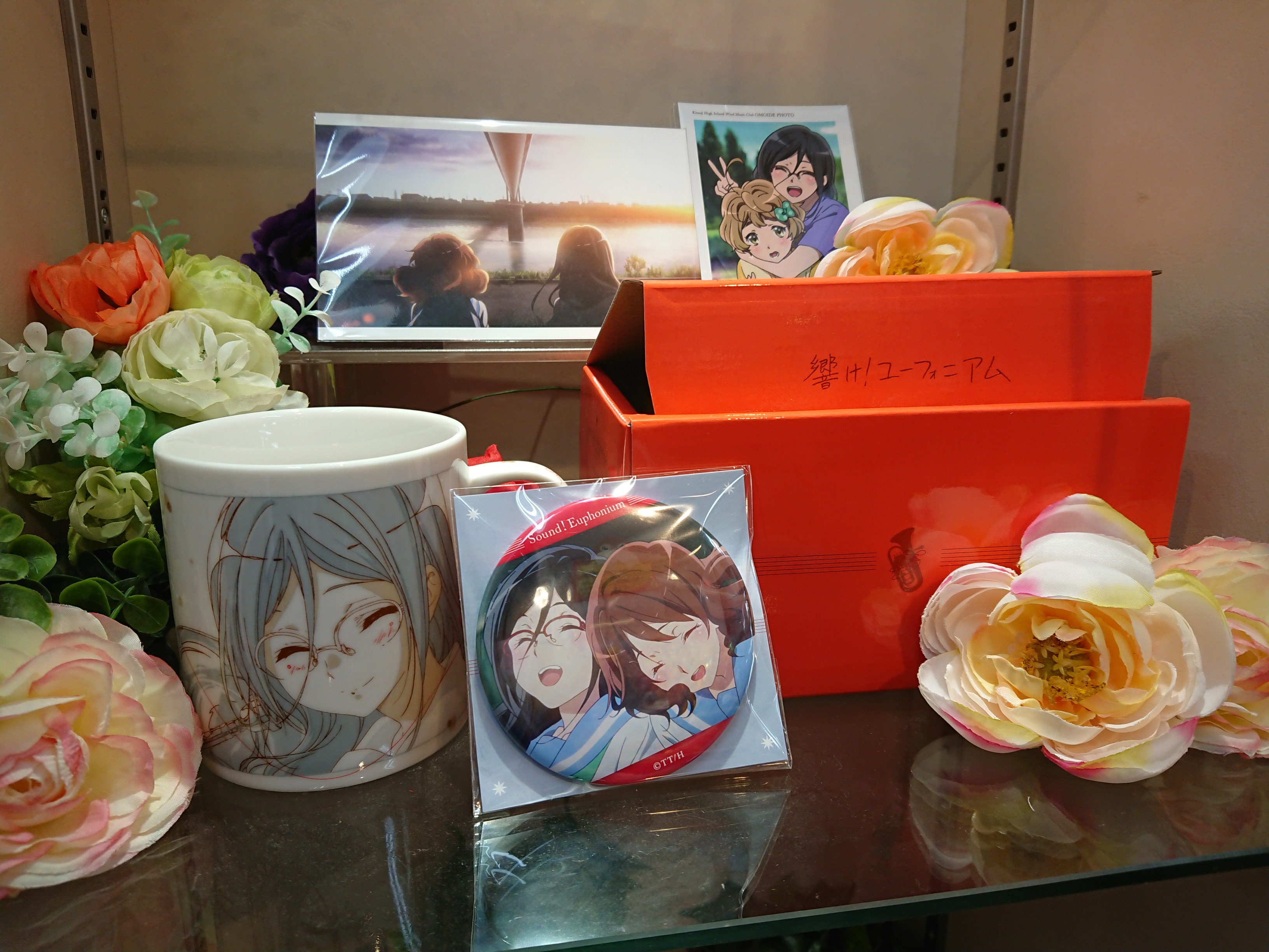 響けユーフォニアム あすかと久美子の思い出セット Amazon.co.jp: 響けユーフォニアム あすかと久美子の思い出