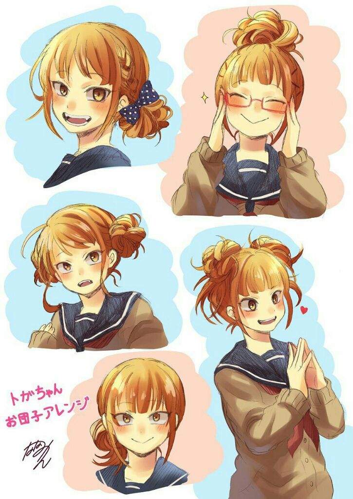 ☾ kyςσk τεбя ☽ (@atsyshi) on Twitter photo 