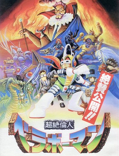 駿河屋更新情報【公式】 on X: 