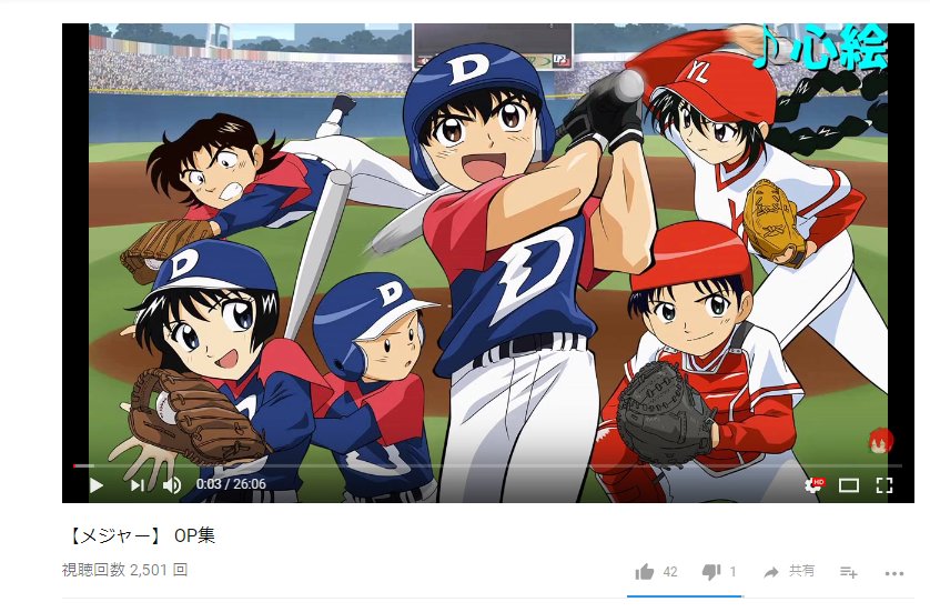 アソパソマソ Nyr77oi6lce7ryf Twitter