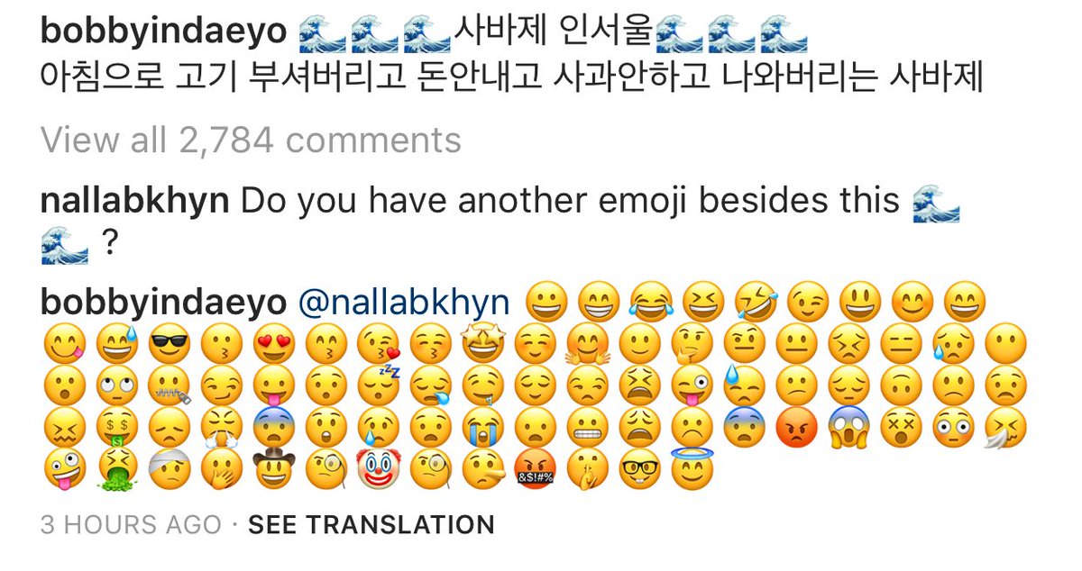 kamirock's tweet photo. นี่ฮาคอมเม้นที่พิ่บ๊อบตอบแฟนมากกว่า

แฟน: มีemoji อื่นนอกจาก🌊🌊มั้ยเนี่ย?

พิ่บ๊อบ: *สาดอิโมจิในเครื่องเท่าที่กดได้ใส่*

55555555555555 https://t.co/0ewFbTfYGV