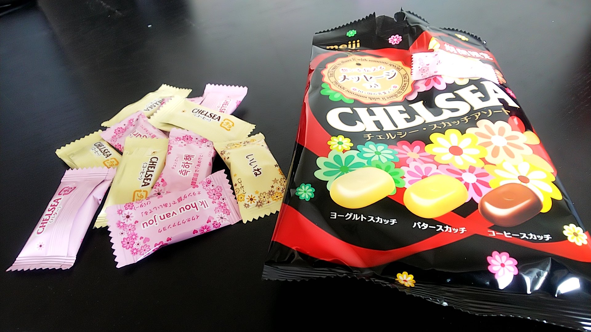谷崎鷹人 谷やん いつもこうなる チェルシーのアソートを買うと 好きなヨーグルト味だけ先に全部食べちゃう 次はヨーグルト味だけのやつを買おう でもバター味も好きなんだよなぁ T Co Vnb8xdgtc6 Twitter
