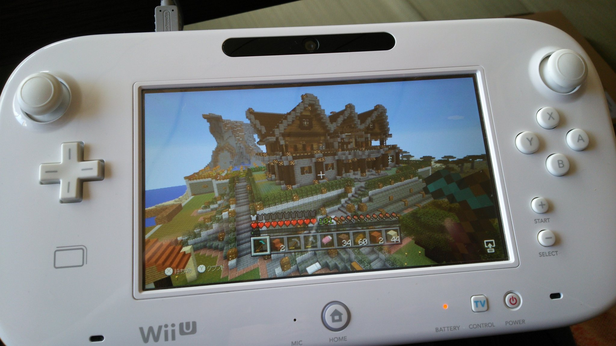 Uzivatel はじめのあどさん アイルー侍 Na Twitteru Switchの マインクラフトパッケージ版 が発売されることになりましたが Wiiuのデータ移行できない可能性高いので現在配信されているswitcheditionに屋敷を転移させます 転送と言うより複写ですね マイン