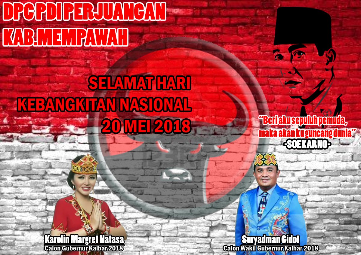 PDIP_mempawah's tweet photo. Selamat Hari Kebangkitan Nasional, Bangkitlah pemuda INDNESIA demi NKRI terCINTA!
#ReformasiSetiaPancasila
#KarolinGidotSetiaPancasila
#PDIPerjuangan #PDIPerjuanganm3nang #PDIPerjuanganMempawah https://t.co/cligxi0v5x