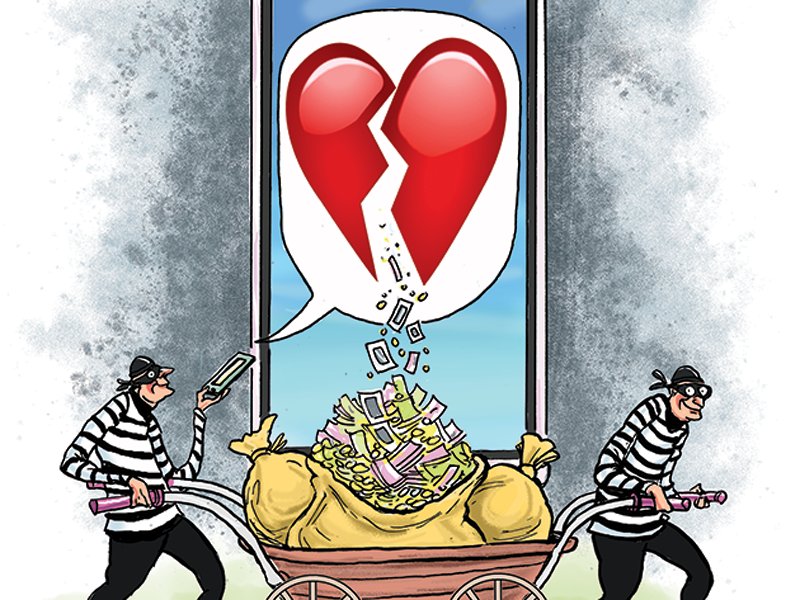article thumbnail