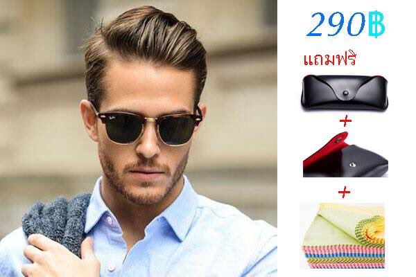 danimfashions's tweet photo. ⛳ แว่นกันแดด พร้อมส่ง
สั่งซื้อที่นี่ 👇👇นะค้าบ
Facebook : https://t.co/L7PdPwmtdO
Line ID : @danimfashions
IG : danimfashions
#danim #danimfashions https://t.co/fO8lMzZbjX