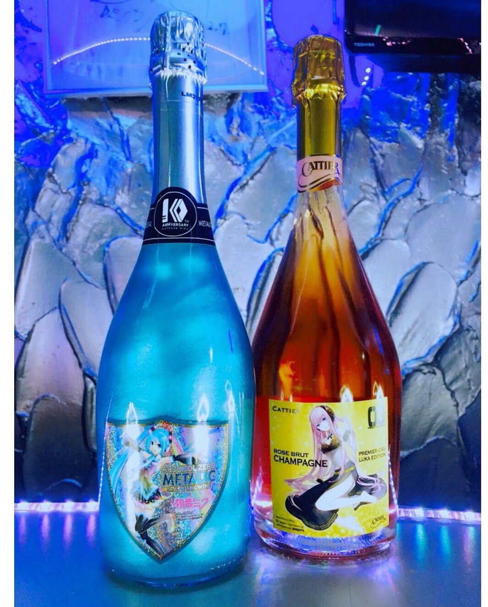 翼人 Scene 柏 キャラクターシャンパン本当可愛い ほしい T Co 2rlkcnxls2 T Co 8ikynvfvir