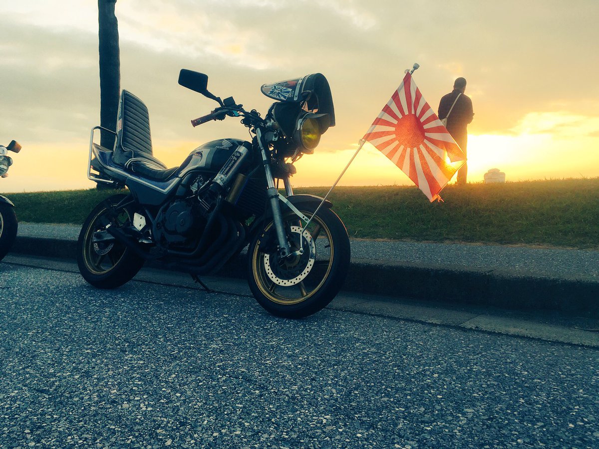 Tvu9N's tweet photo. @hondamania32 @71DUdt3ImoZNuiQ ジェイドの本人です
自分にDMもらえますか？ https://t.co/10h5J9nNZs
