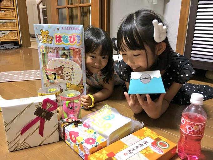 Twitterのコスプレ画像30