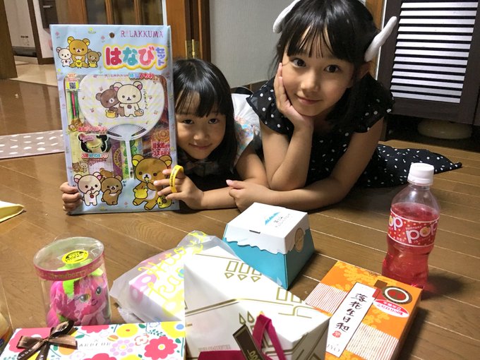 Twitterのコスプレ画像29