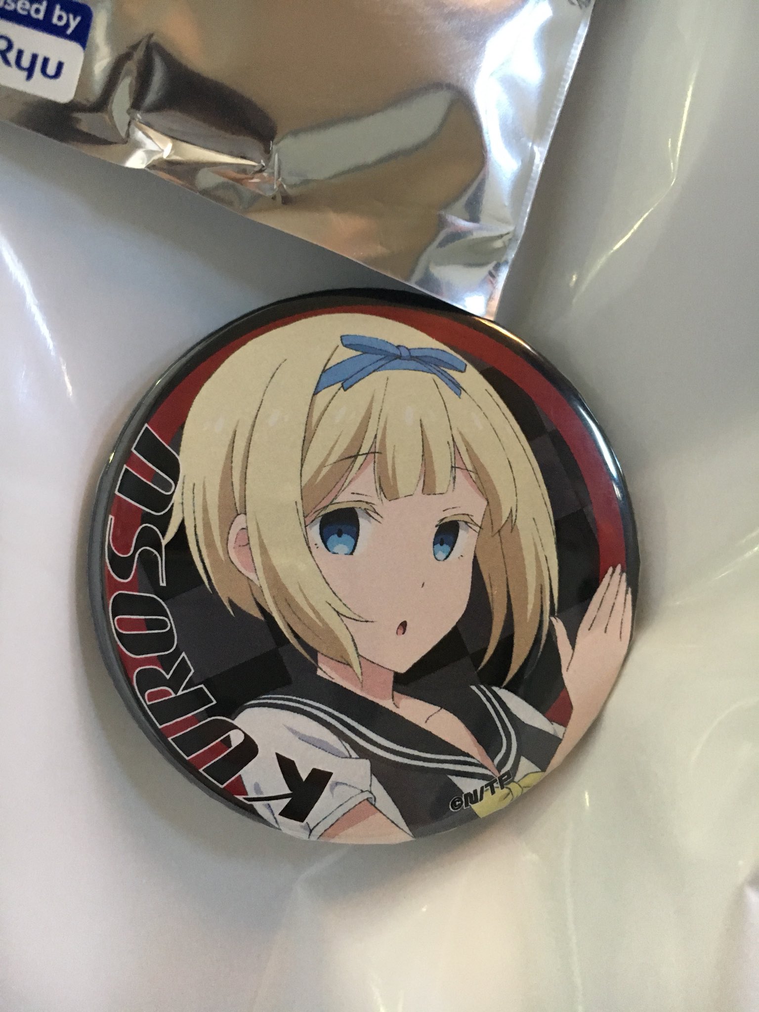 تويتر 花守ゆみり على تويتر 本日はつうかあ スペシャルイベントにお越しいただき ありがとうございました ありすくろすのお話や朗読が沢山できてとても楽しかったです 自由な京都組かわいすぎや つうかあ T Co Ifikchnsqm