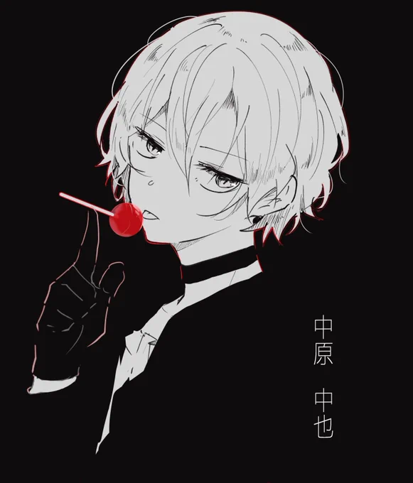 candy2 
