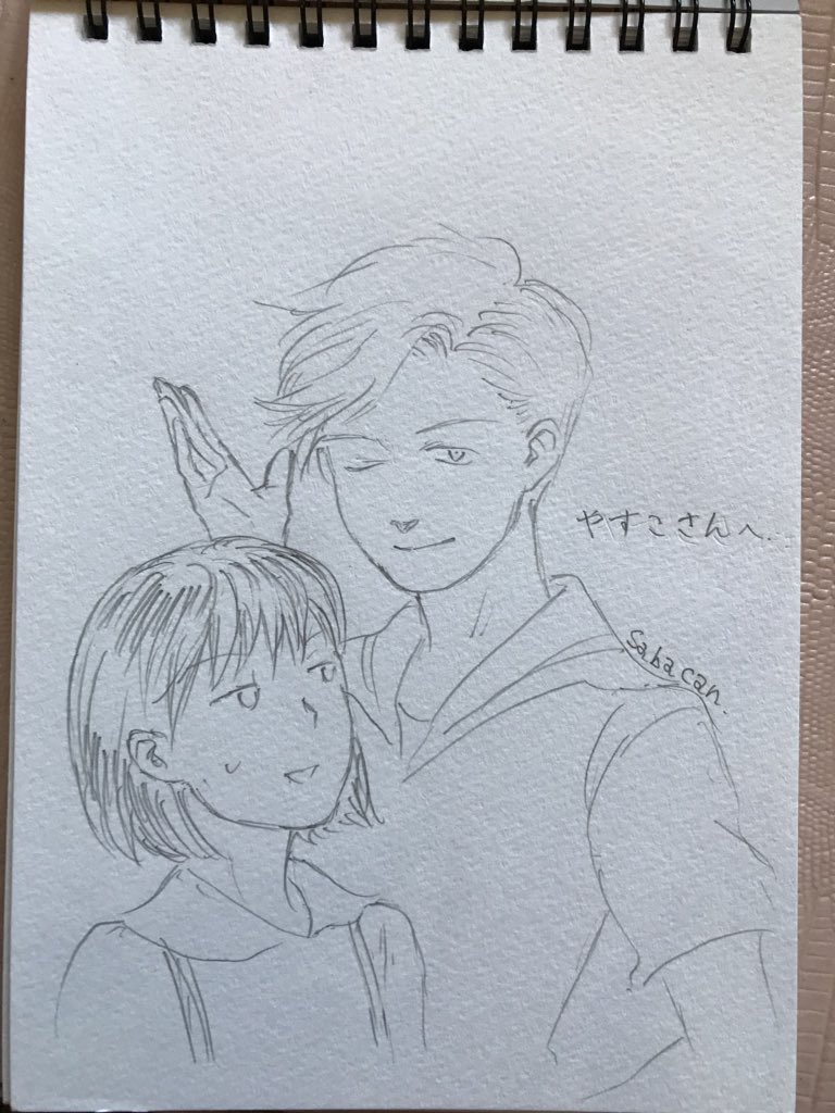 私もタグをつけ忘れたのであげ直し!参加出来なかった同士達に届け〜✨
#2018花まるオフ会 