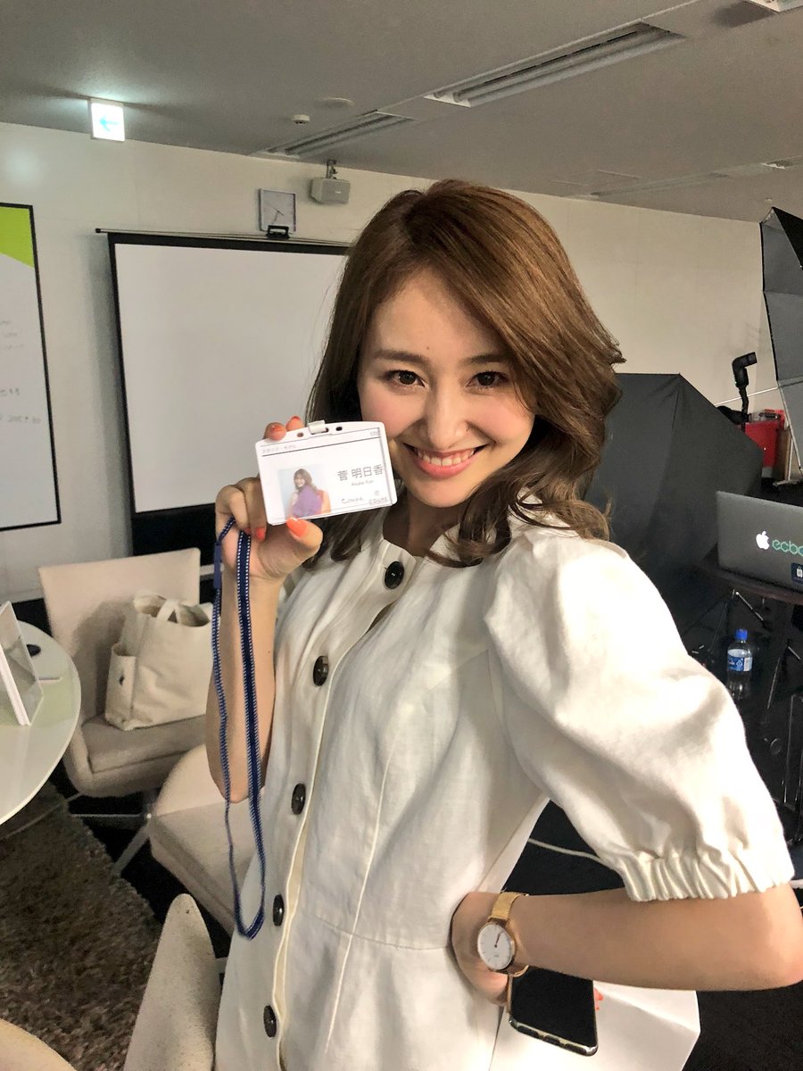 めぐみしゃちょー בטוויטר 審査会に手伝いに来てくれたモデルスタッフたち 即社員証作りました w もはや役員 めぐみしゃちょー בטוויטר 審査会に手伝いに来てくれたモデルスタッフたち 即社員証作りました w もはや役員