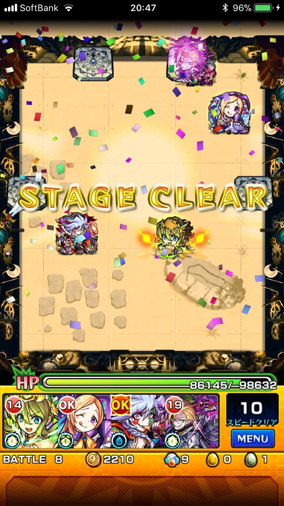 はまま Ararararagisan Twitter はまま Ararararagisan Twitter