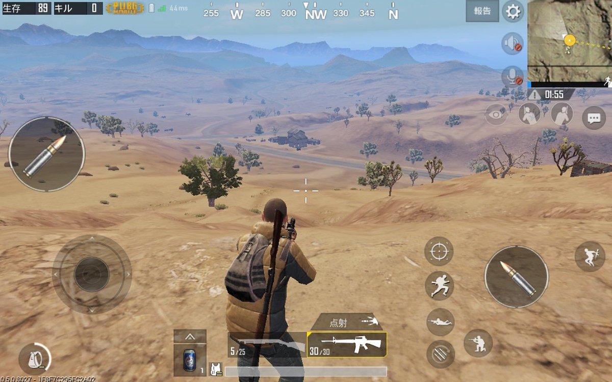 Gたかし בטוויטר Pubgの砂漠が楽しい むしろこっちの方が荒野で行動してるっていう皮肉 Pubgモバイル 本家荒野行動