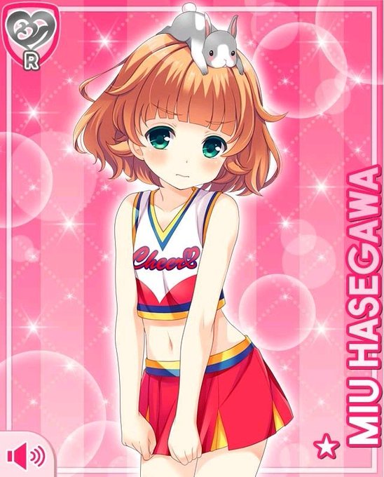 長谷川美卯のtwitterイラスト検索結果 長谷川美卯のtwitterイラスト検索結果
