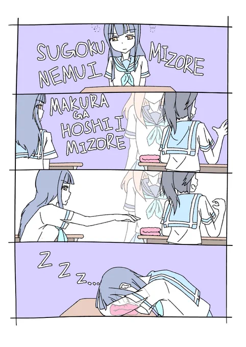 のぞみぞれ
みぞれが傘木希美になついてるの可愛いよね 