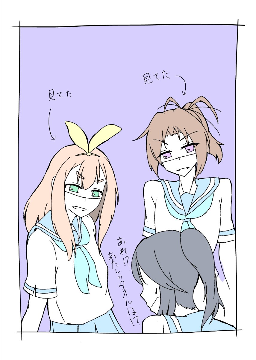 のぞみぞれ
みぞれが傘木希美になついてるの可愛いよね 