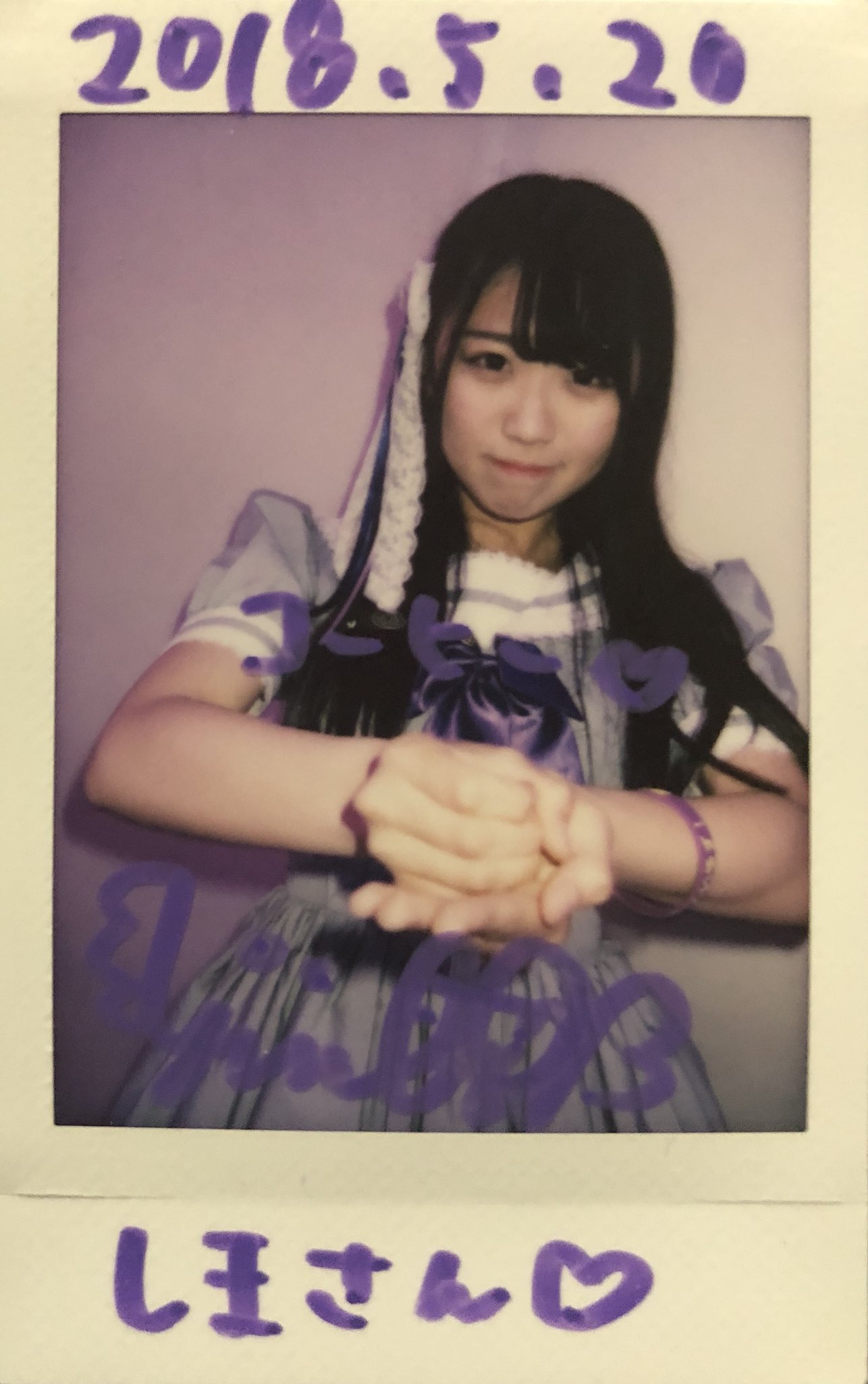 しまさん 結果待ち Sur Twitter そしてピンチェキ ポーズはコーヒーを飲む俺のポーズ 何飲んでたかは覚えてはないけど ゆめちゃんがそのポーズを覚えてる事 凄えなぁと思うのと同時に嬉しいなぁという 今もコーヒー飲んどるよ