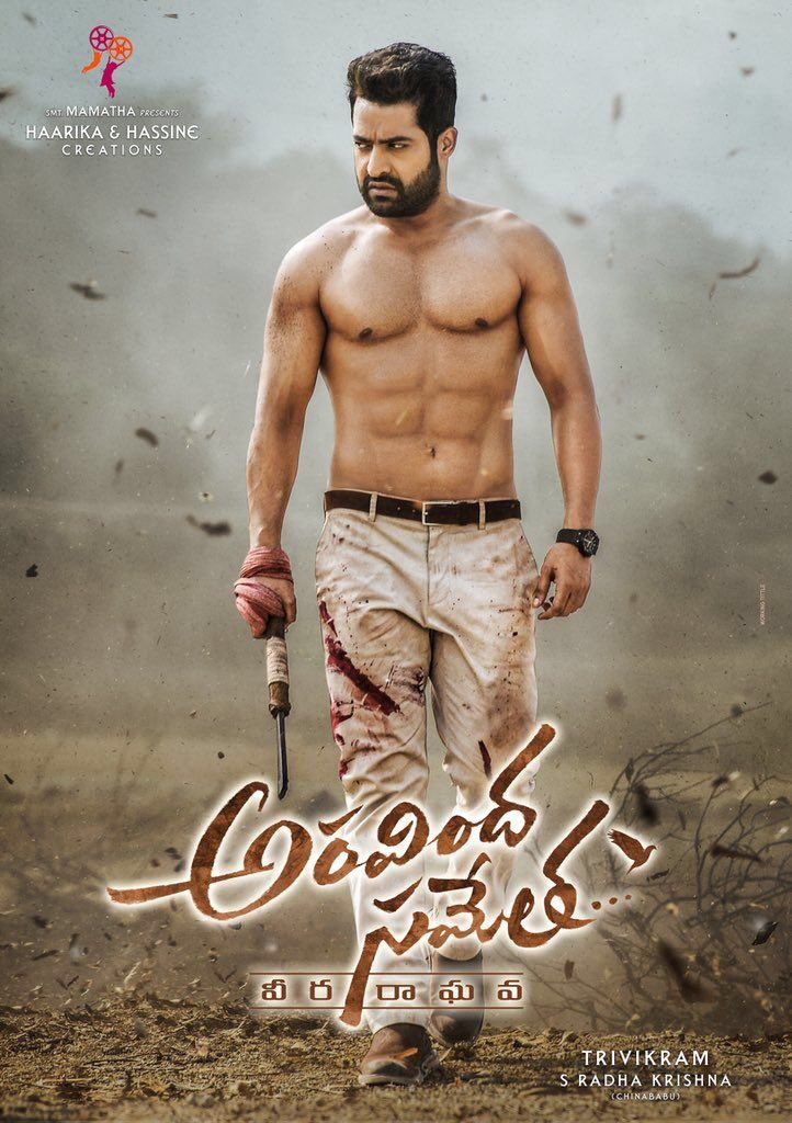 BkBhuvanesh's tweet photo. #AravindhaSamethaFirstLook
@tarak9999 Mass #FirstLook 😍😍😍😍 https://t.co/6k0m2MrGcV