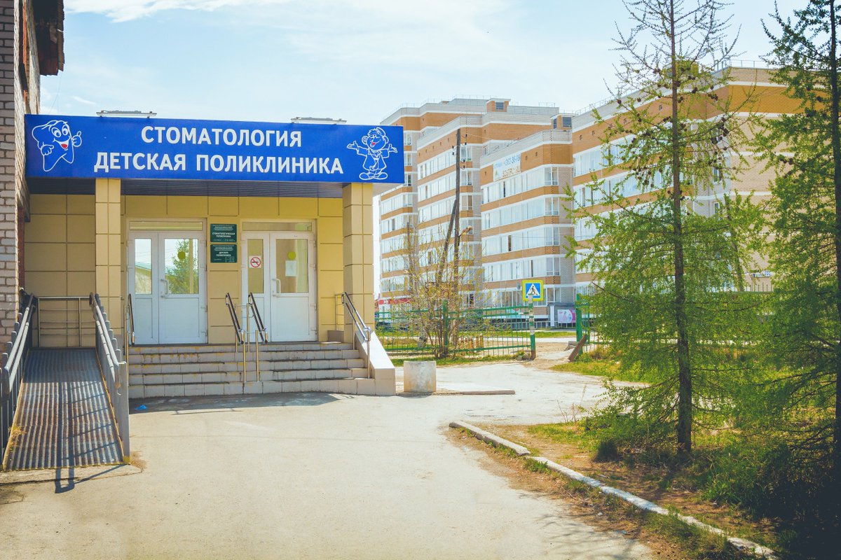 Особенности детской поликлиники Детская поликлиника № 1 в Иванове, улица Парижск