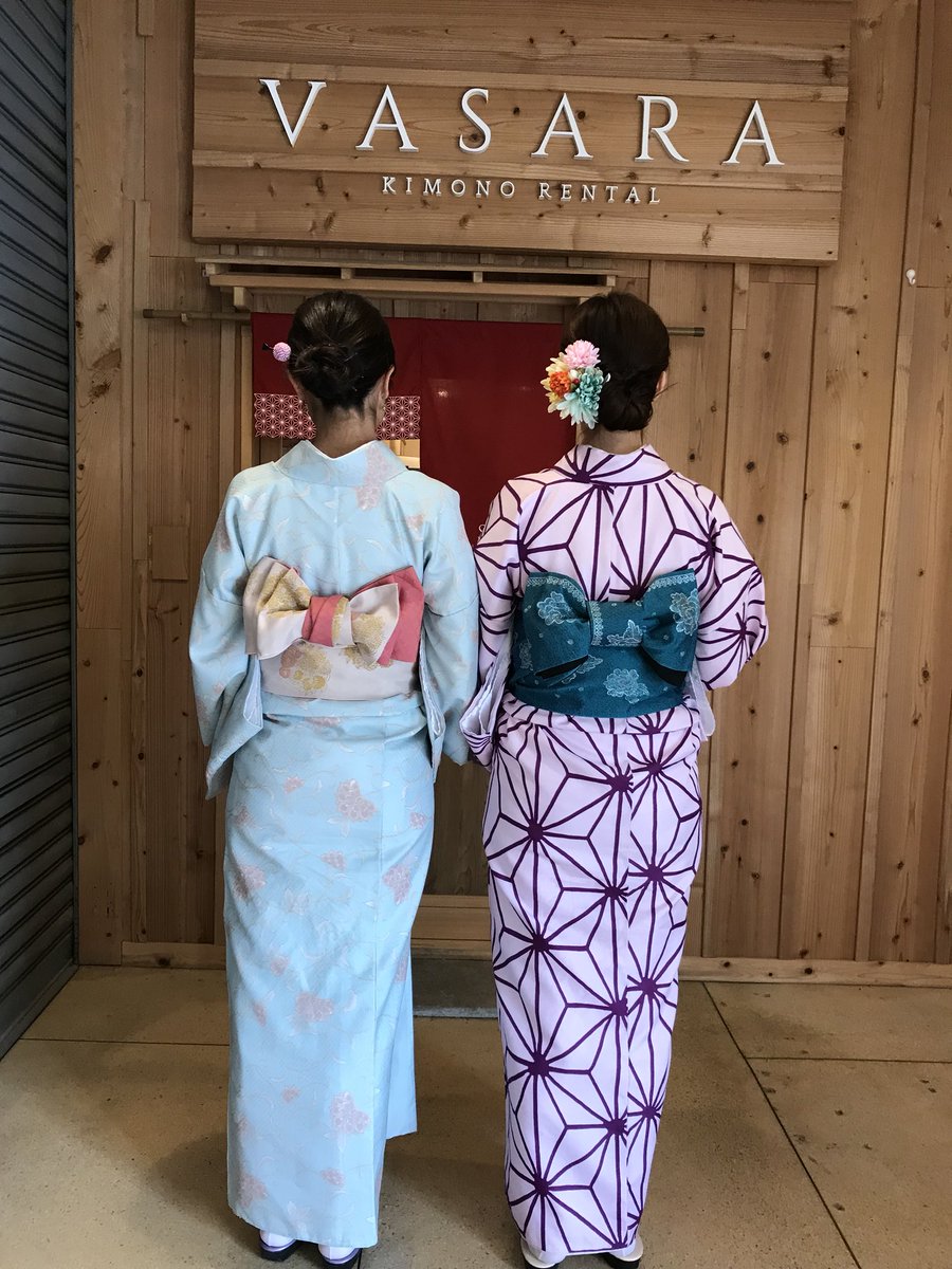 着物レンタルvasara 伊勢神宮 内宮前店 Auf Twitter 後ろ姿も美しいですね ๑ ๑ Vasarakimono Japan Ise Kimono Fashion Cosplay Vasarace 着物レンタル 着物レンタルバサラ 伊勢 三重 着物 着物デート 伊勢神宮 おかげ横丁 猿田彦神社 内宮 内宮