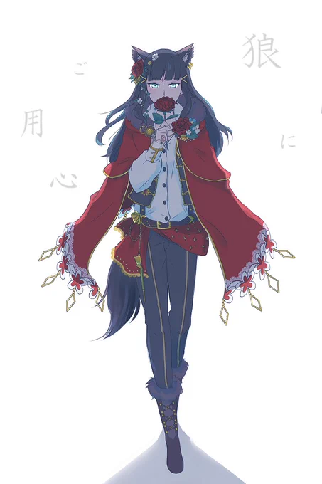 dia 