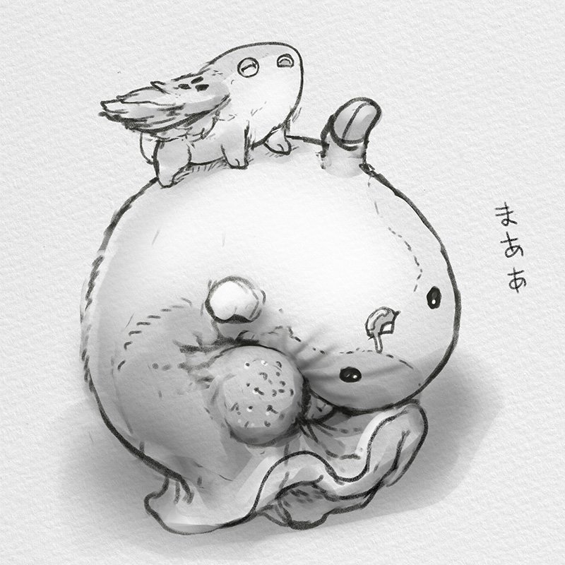 つくしあきひと 実は46話後編 更新されたんです T Co Kkcj4oizaq つくしあきひと 実は46話後編 更新されたんです T Co Kkcj4oizaq