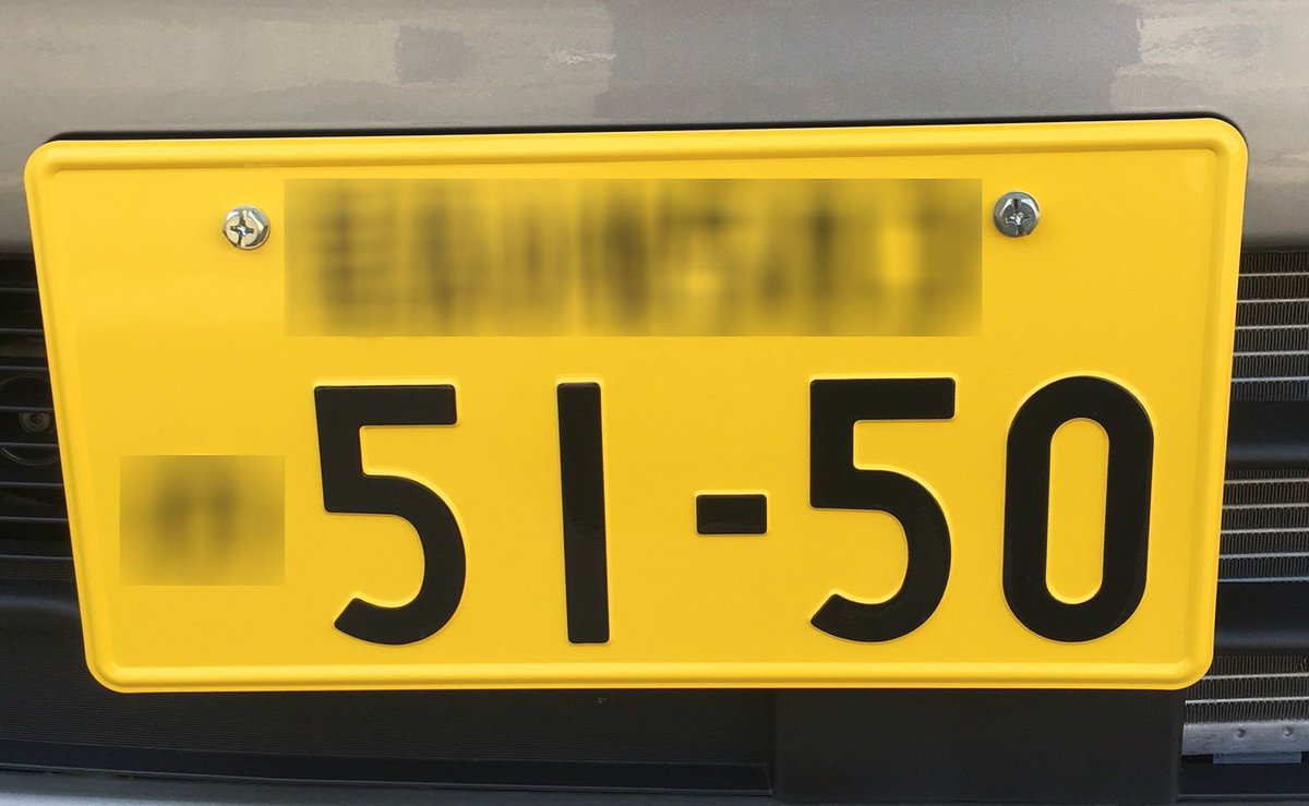 Monsieur Kito ナンバーはもちろん 5150