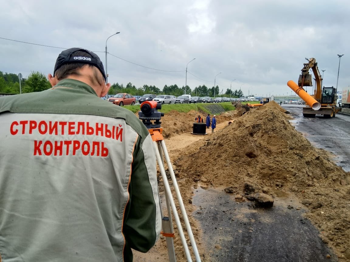 KRONOS Group of Companies (kronosgroupmd) Twitter