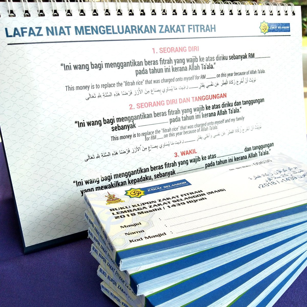 Chenal Nal Che Twitter