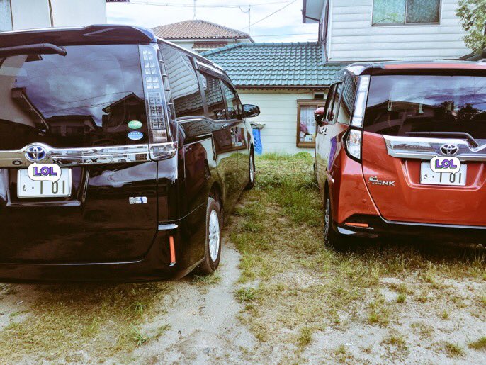 ちゃら Lol垢 夫婦揃って101でlol Mocaの も 佐藤の さ ナンバーは希望で揃えたけど 文字がメンバーの名前になるとは Lol Moca 佐藤友祐