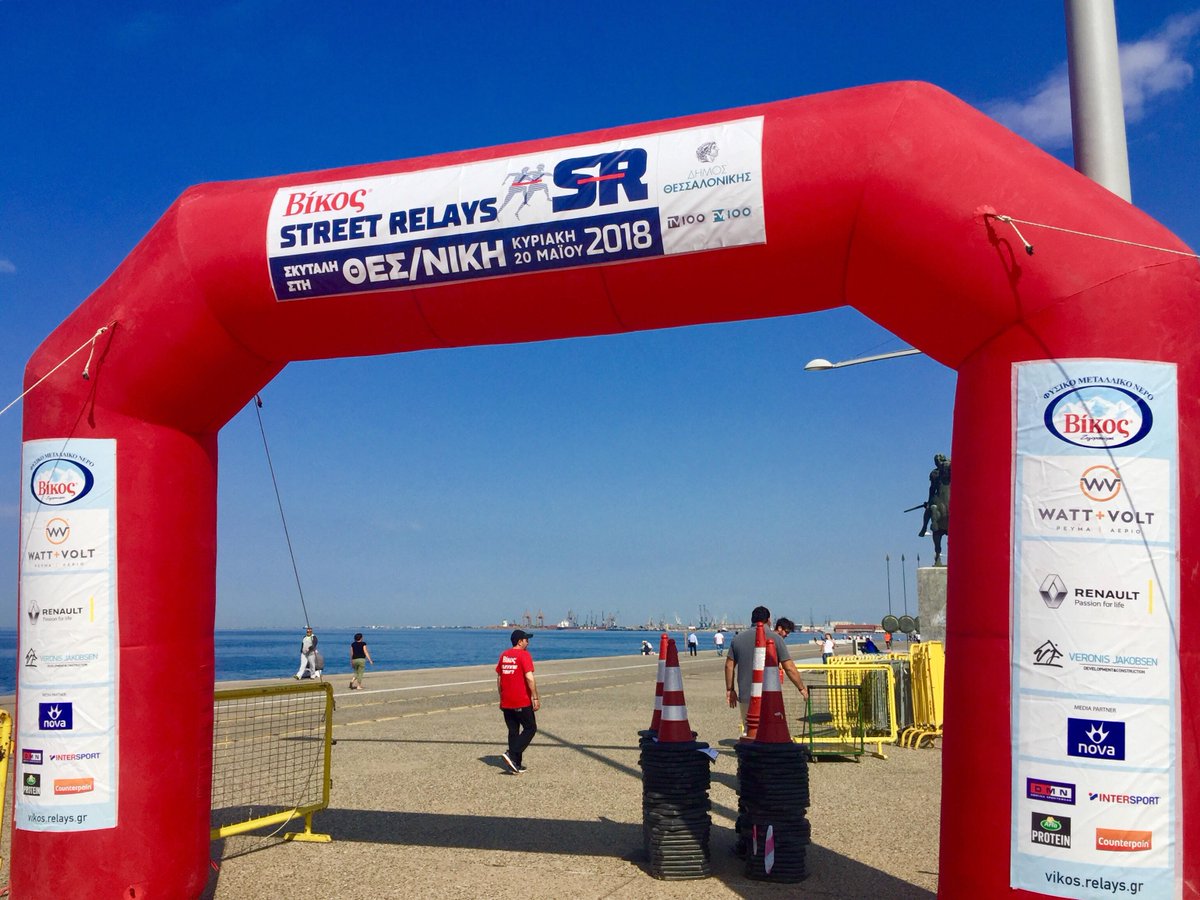 StreetRelays's tweet photo. Mία υπέροχη μέρα ξημέρωσε στη Θεσσαλονίκη και τα Vikos Street Relays σε περιμένουν να τρέξεις στη Νέα Παραλία στις 18:30. Προλαβαίνεις και τώρα την εγγραφή!
#VikosStreetRelays #StreetRelays #VSR2018 #running #Run4Life #runningteam #runners #Thessaloniki #SKG https://t.co/yXSDldPbKb