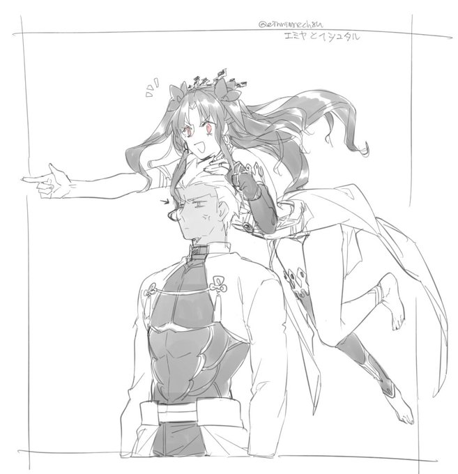 >エミヤとイシュタルを良かったら是非…!!! https://t.co/URrW32TIAK #odaibako_einnimnech8u
? 