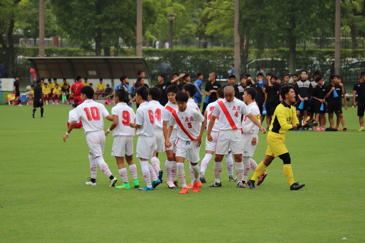 Ryuhei19Ryuhei's tweet photo. インターハイ vs.出水 3−1
まずは1回戦突破できました！
たくさんの方々の応援ありがとうござました！
部員80人の思いを背負い勝つことができて本当に良かった！
明日からは出水の思いも背負い、1戦1戦大事に勝って行くので応援よろしくお願いします！
強鹿商！！👍 https://t.co/xNFdSMzV8f